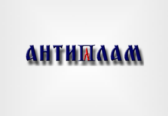 antiplam